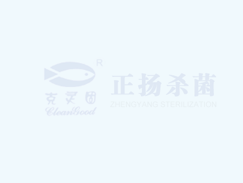 2004年9月26日泰州市卫生监督所暨泰州电视台采访及慰问正扬公司董事长林畅贵先生视频报道